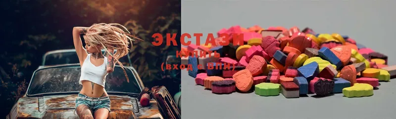 ЭКСТАЗИ mix Краснокамск