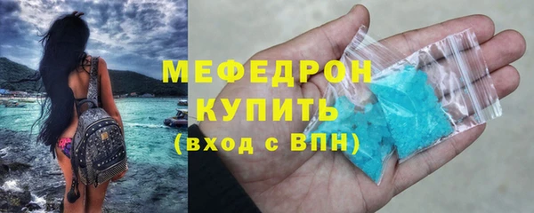 ECSTASY Волосово